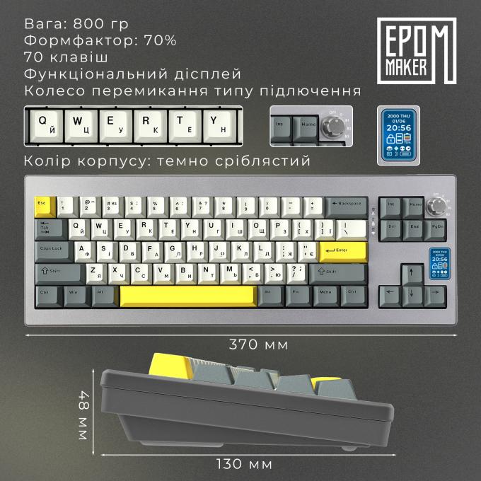 Epomaker SHX-B-F