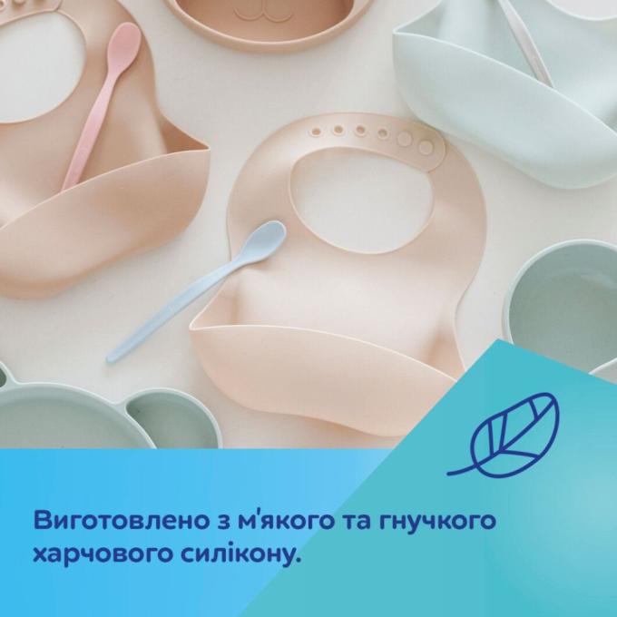 Canpol babies 51/030_bei