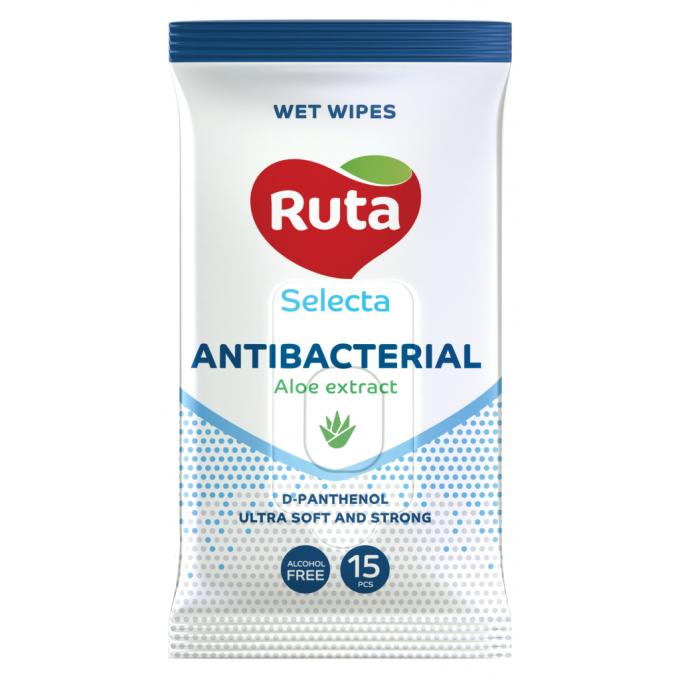Ruta 4820202892403