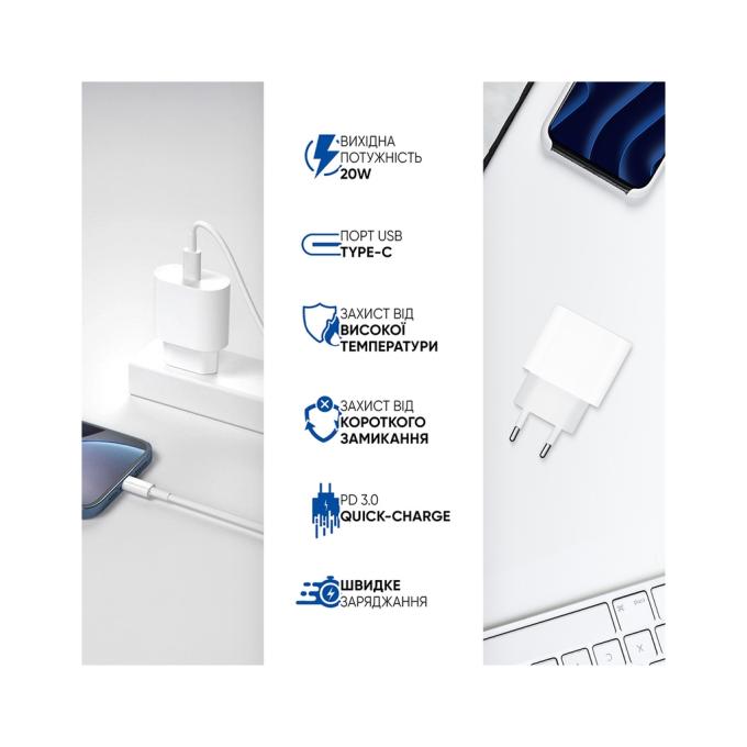 Armorstandart ARM77724