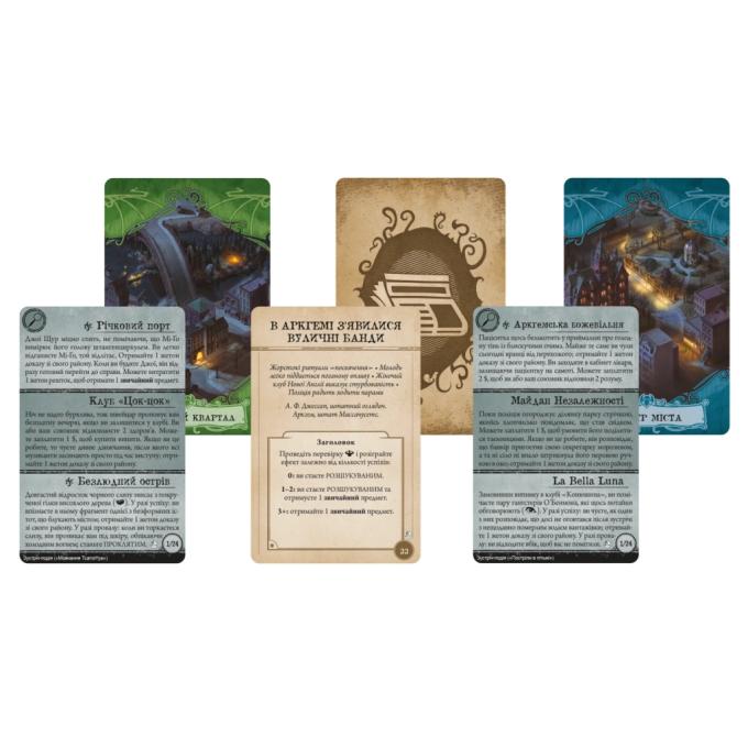 Geekach Games GKCH058AH31_AHB04UK