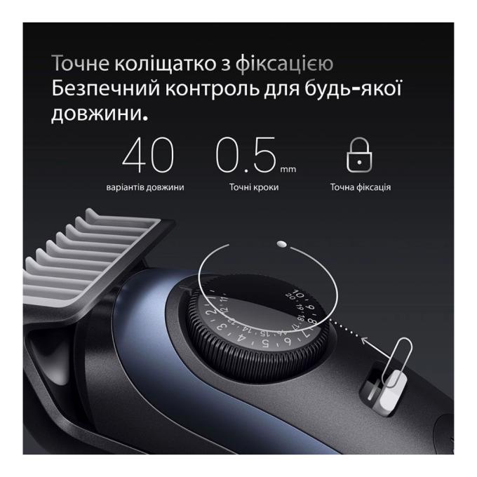 BRAUN BT7540