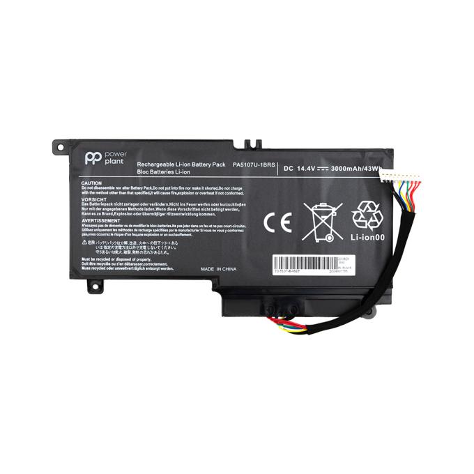 PowerPlant NB510269