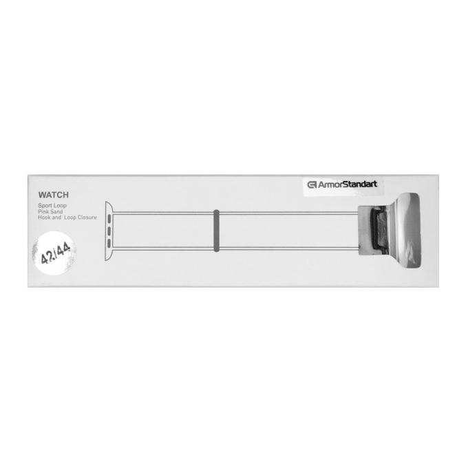 Armorstandart ARM55854