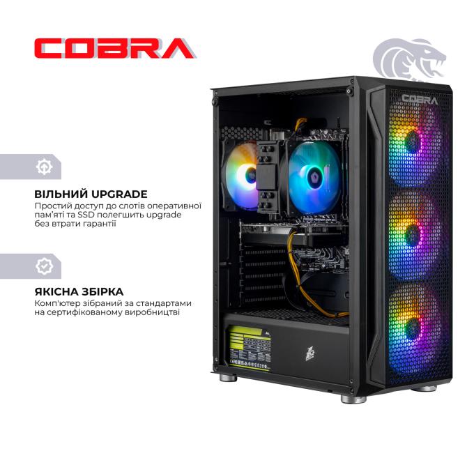 COBRA R5G23378