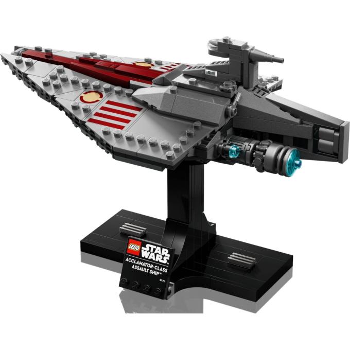 LEGO 75404