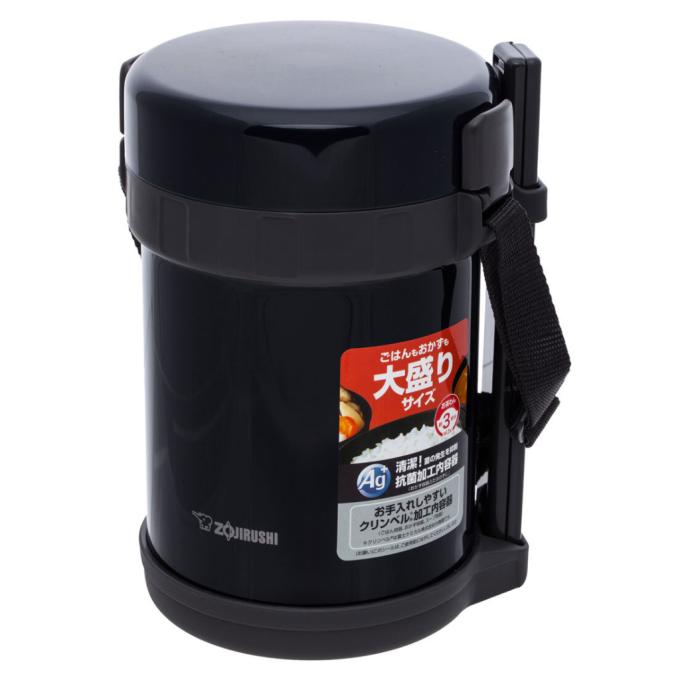 Zojirushi 1678.04.59