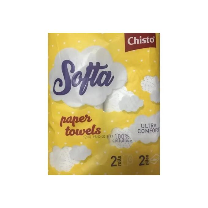 Chisto 4823098408376