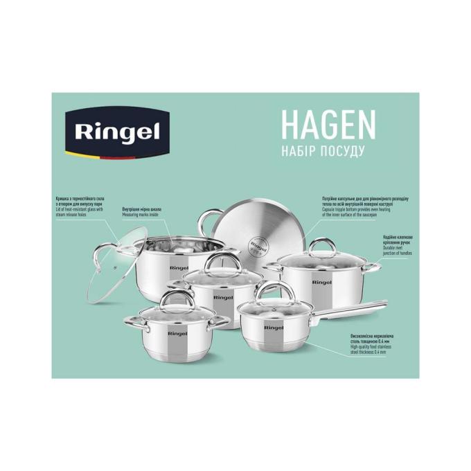 Ringel RG-6005