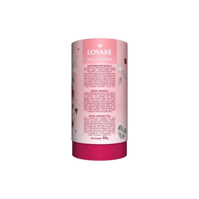 Lovare 14610