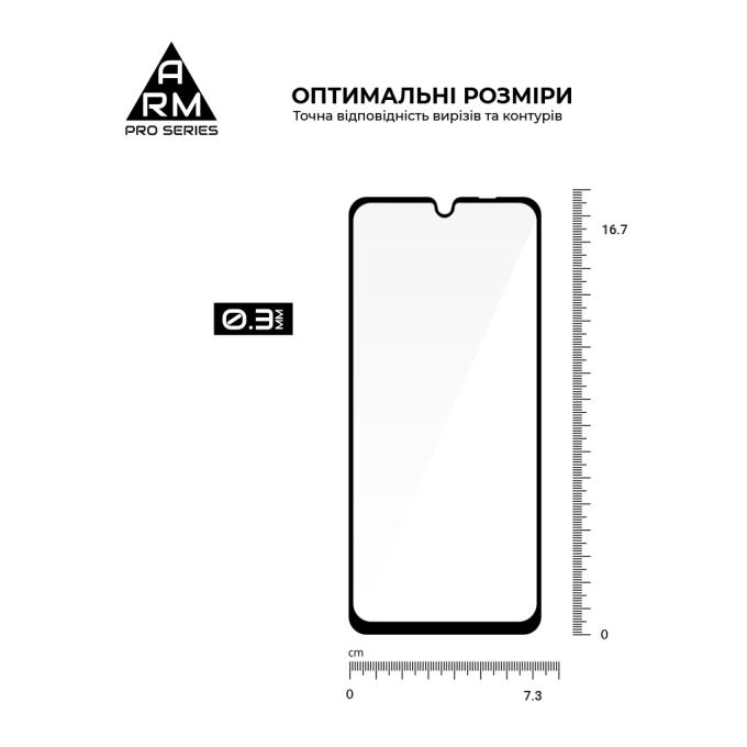 Armorstandart ARM86127
