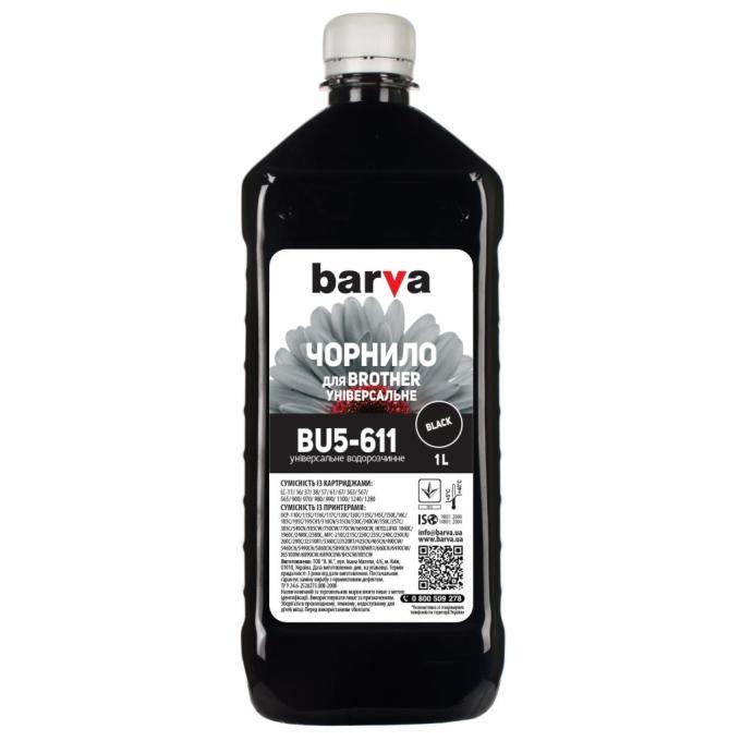 BARVA BU5-611
