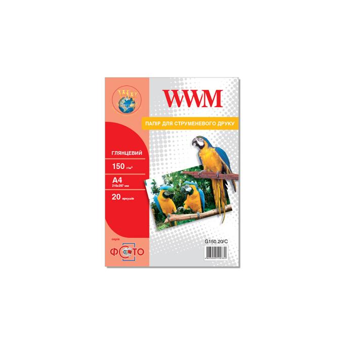 WWM G150.20/C
