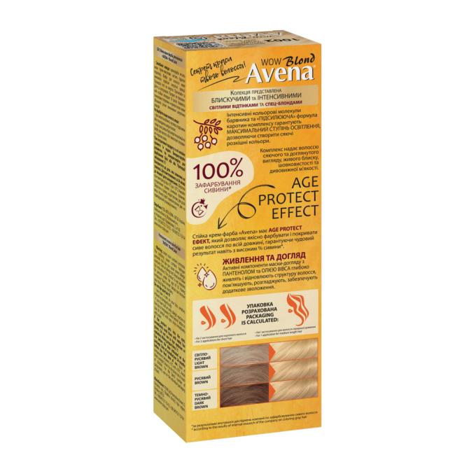 Acme Color 4823115502520