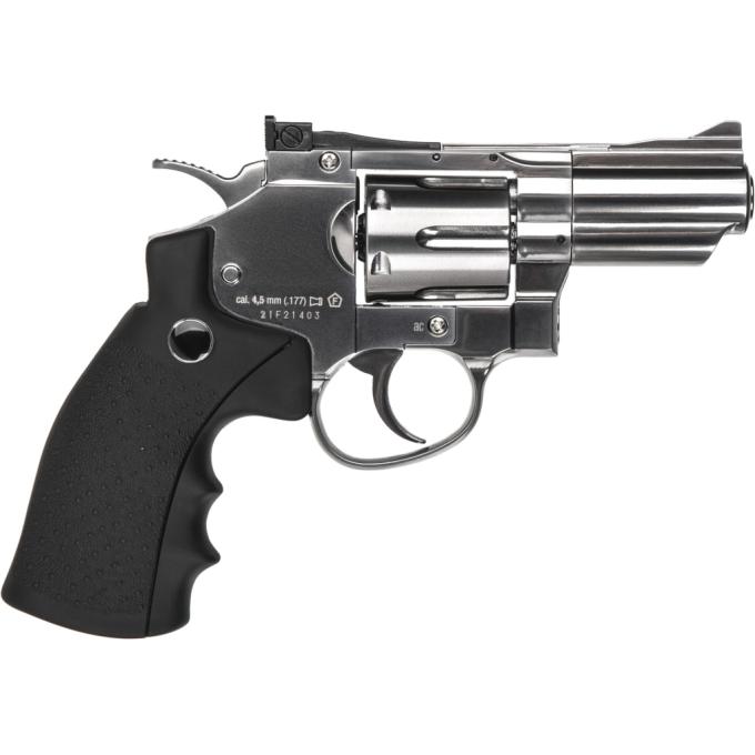 Umarex 5.8125