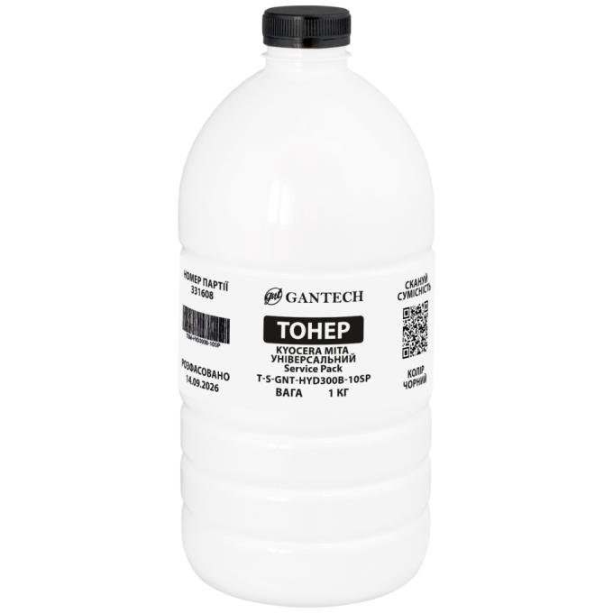 Gantech TSM-HYD300B-1