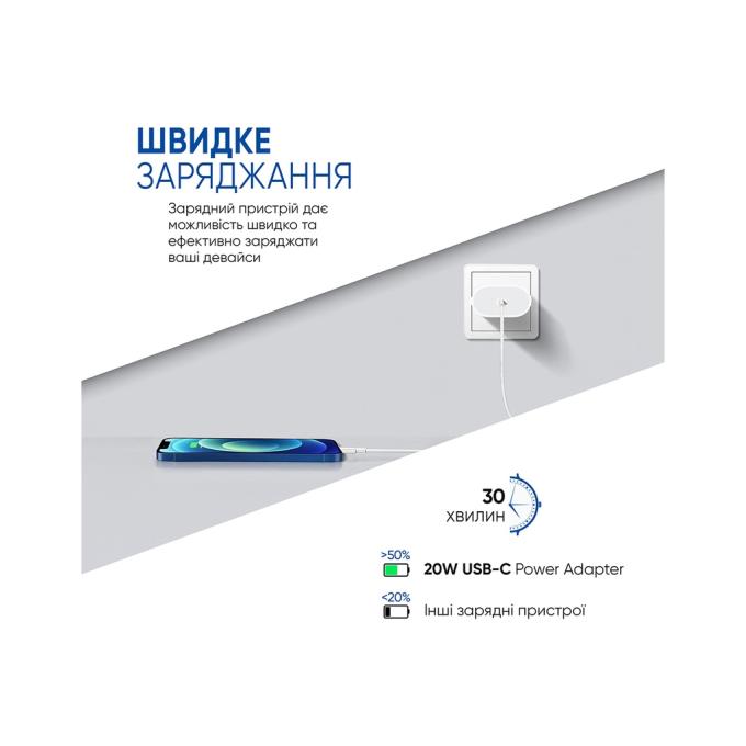 Armorstandart ARM77724