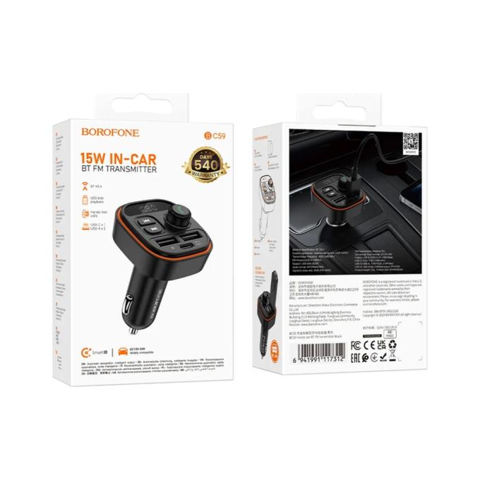 BOROFONE BC59, Black, Box