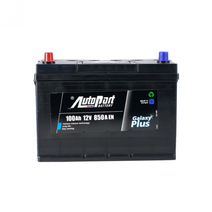 AutoPart ARL100-076