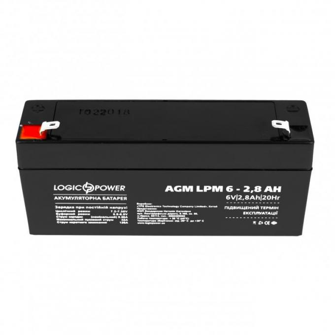 Батарея к ИБП LogicPower LPM 6В 2.8 Ач 4622