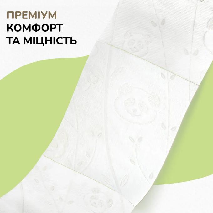 Сніжна Панда 4820183972828