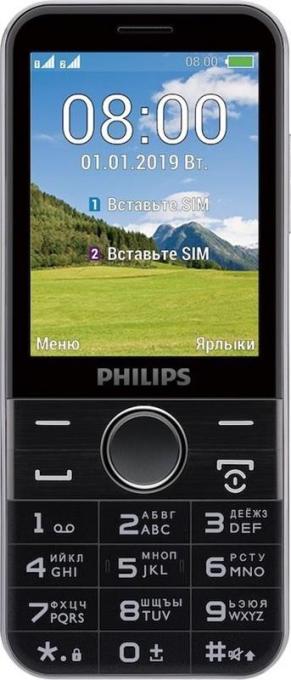 Philips CTE580BK/00