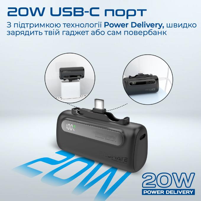 Promate powerup-duo.black