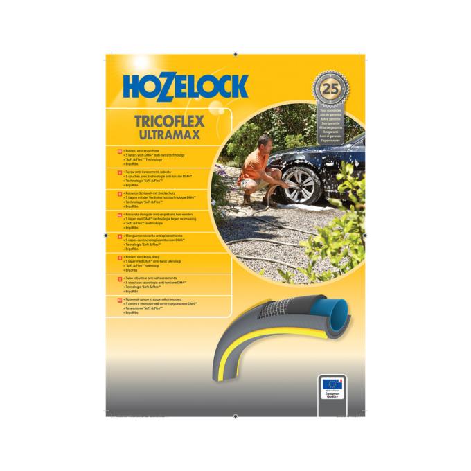 HoZelock 12060