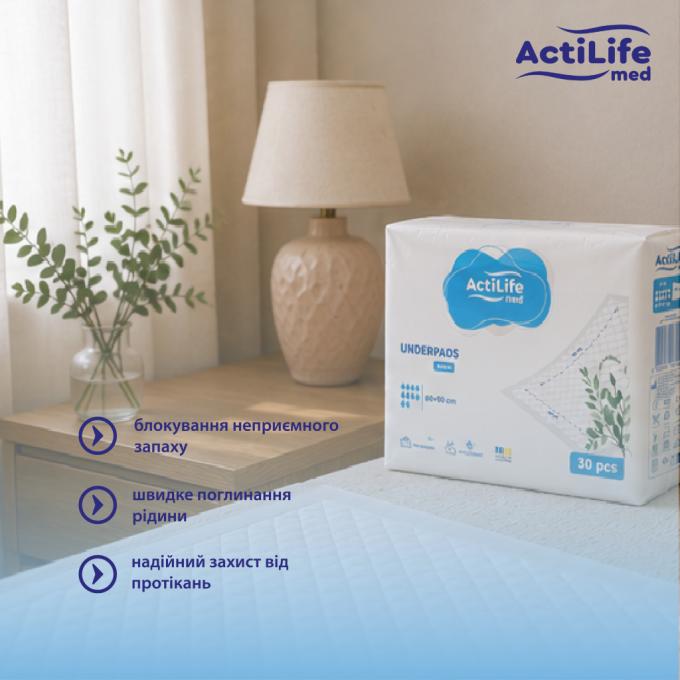 ActiLife 4820174981488