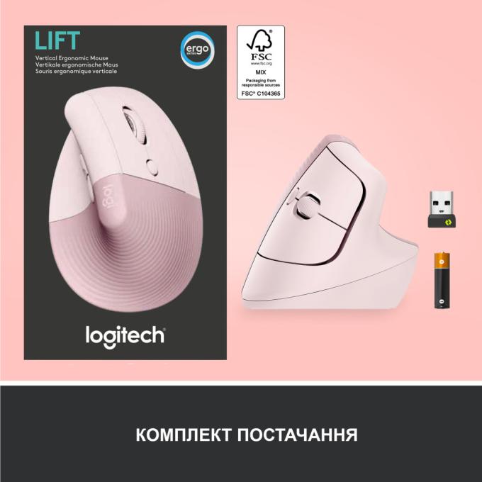 Logitech 910-006478