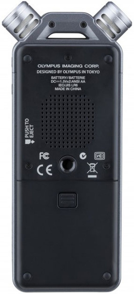 Цифровой диктофон Olympus LS-12