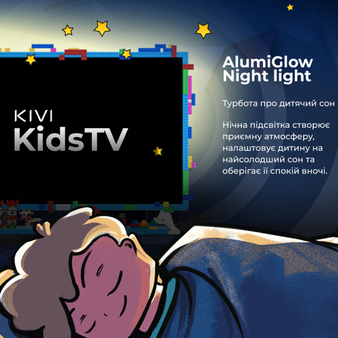 Kivi KidsTV