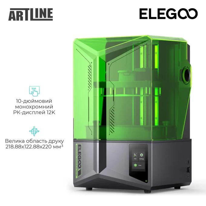 Elegoo Saturn 4 12K