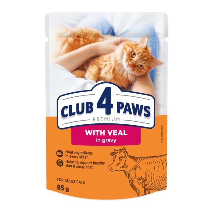 Club 4 Paws 4820215368988