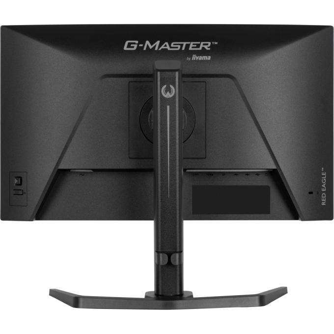 Iiyama GB2471HSU-B1