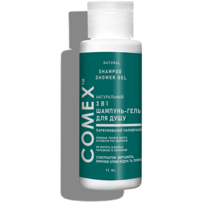 Comex 4820230955064