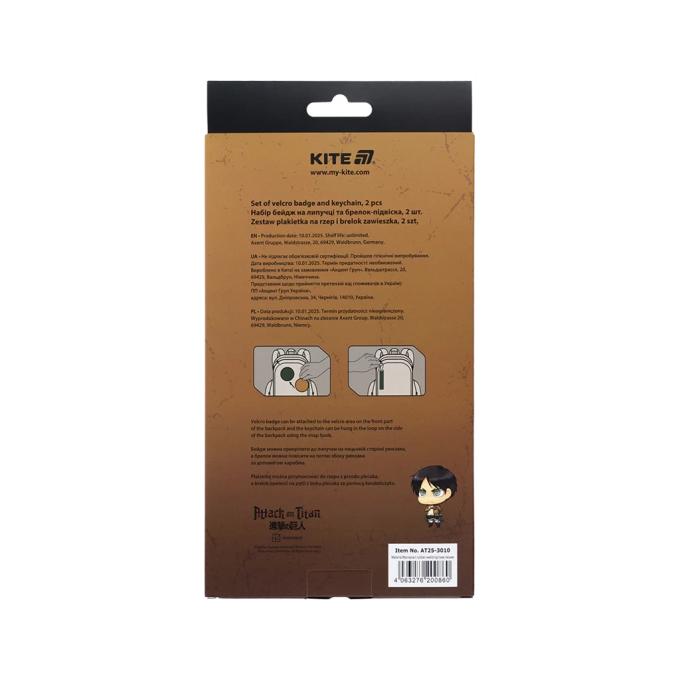 Kite AT25-3010