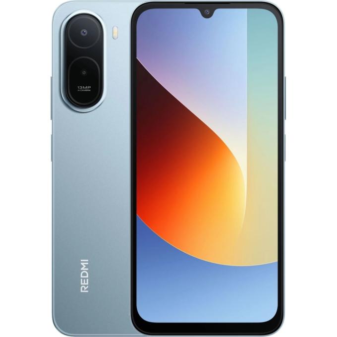 Xiaomi 1195180