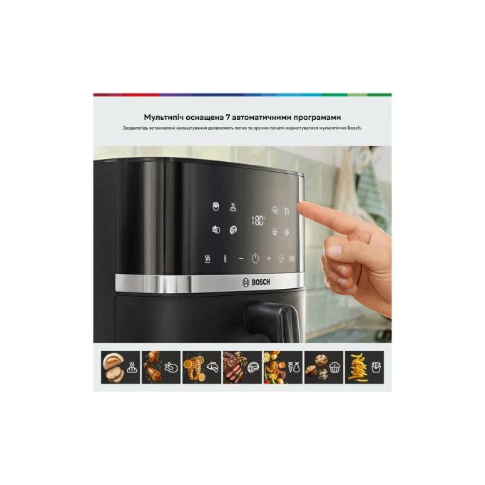 BOSCH MAF462B1