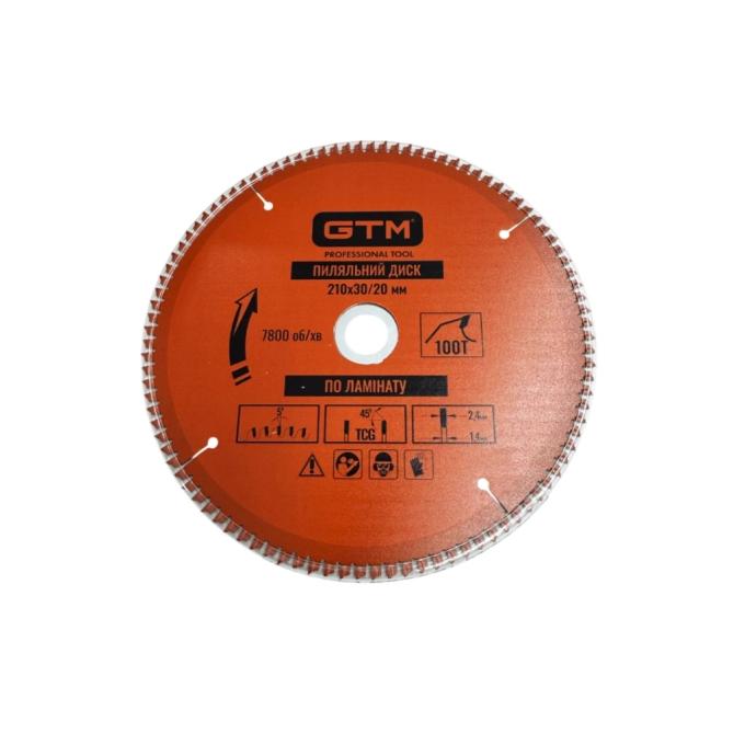 GTM SBL-210100