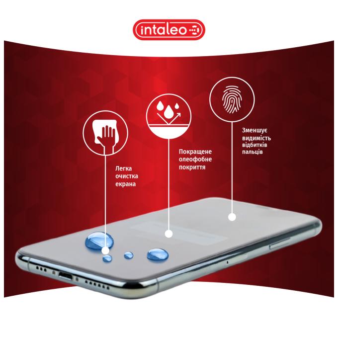 Intaleo 1283126607899