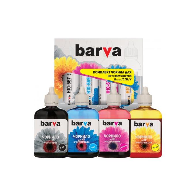 BARVA H10-100-MP
