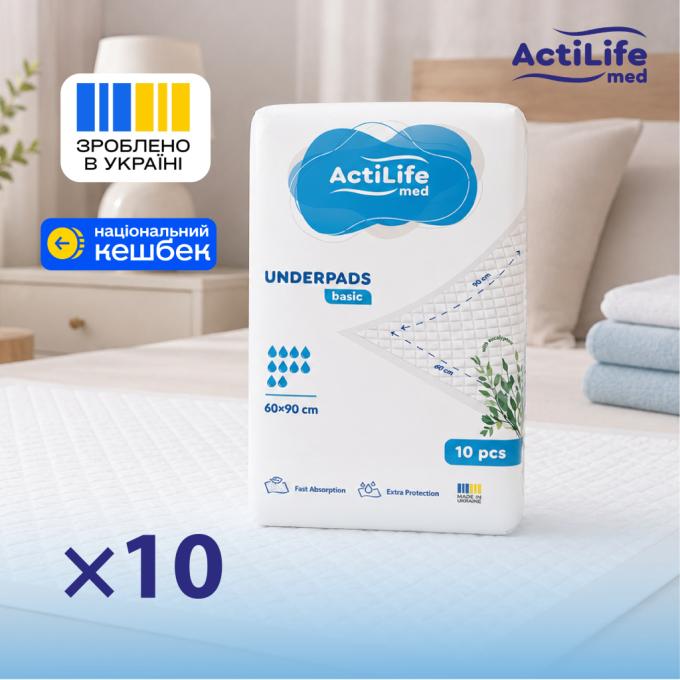 ActiLife 4820174981426