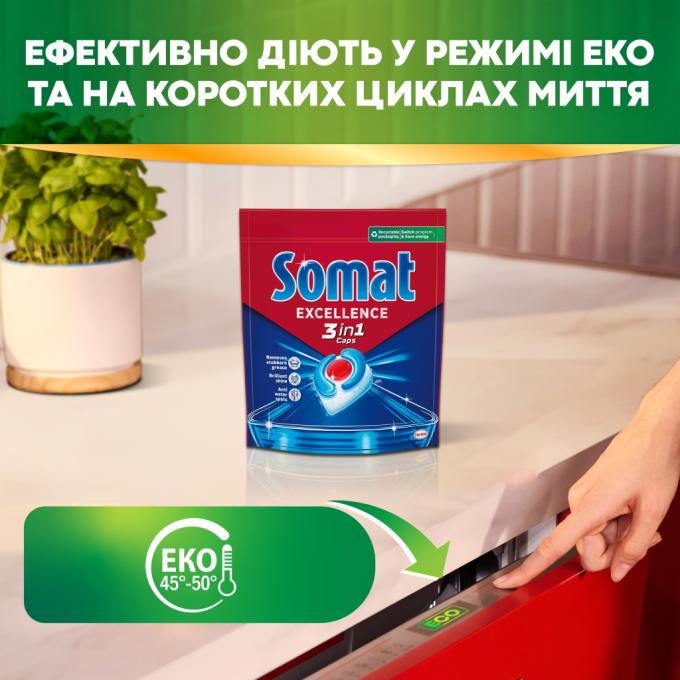 Somat 9000101831986