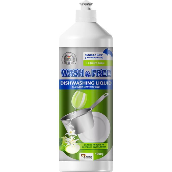 Wash&Free 4823128001379