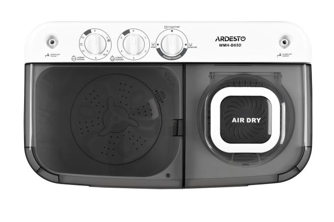 Ardesto WMH-B65D