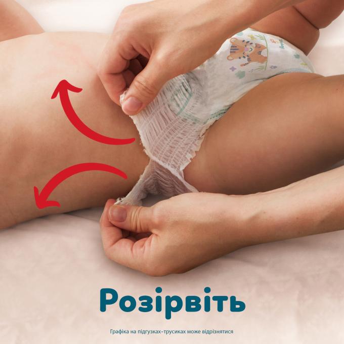 Pampers 8006530304627
