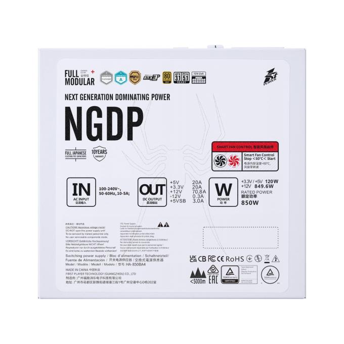 1STPLAYER NGDP-GLD-850-WH-EU