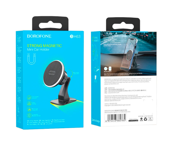 BOROFONE BOROFONE BH63