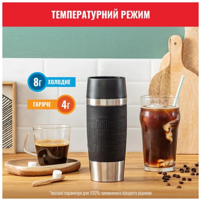TEFAL N2020210